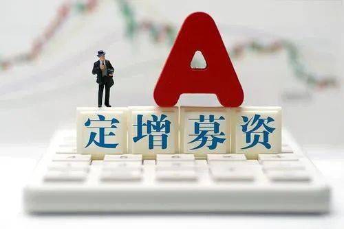 德美化工定增募資7億元，戰略布局乙烯裂解副產品綜合利用項目