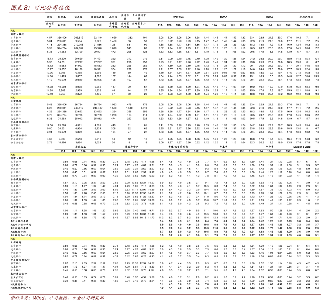 新朋股份與捷普公司簽訂合作投資協(xié)議，深化戰(zhàn)略布局與投資管理