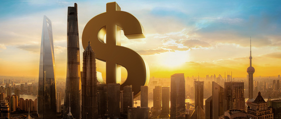 青島海發(fā)集團斥資60億元設(shè)立實業(yè)控股公司，聚焦實業(yè)投資開啟新征程