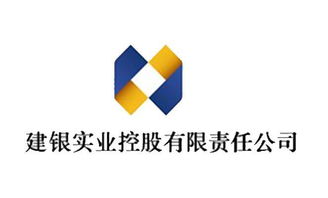 建銀投資實業(yè)有限責(zé)任公司
