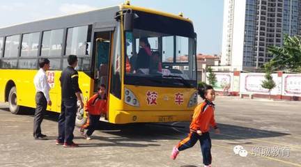 筑牢安全防線，護(hù)航成長(zhǎng)之路——增江街召開小學(xué)、幼兒園校車安全專題培訓(xùn)會(huì)議