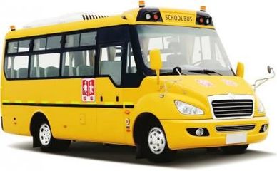 資中縣公布校車服務(wù)方案 全面推進(jìn)校車運(yùn)營(yíng)規(guī)范化